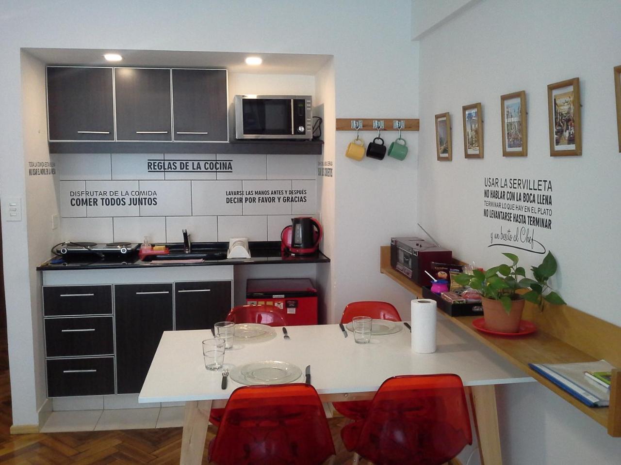 Ferienwohnung Petit Maipu Buenos Aires Exterior foto